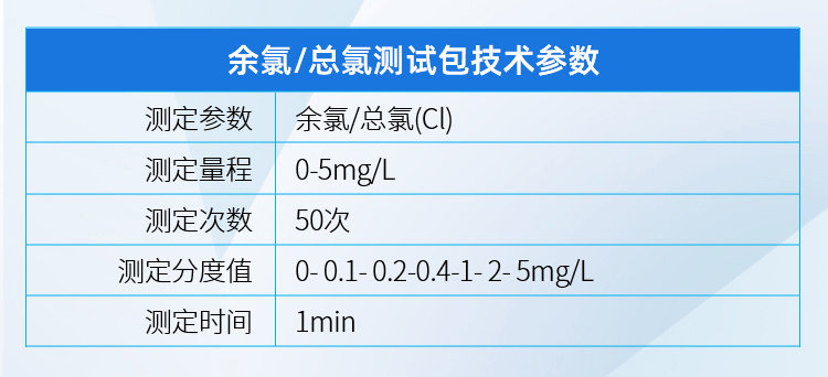 参数 (9).jpg