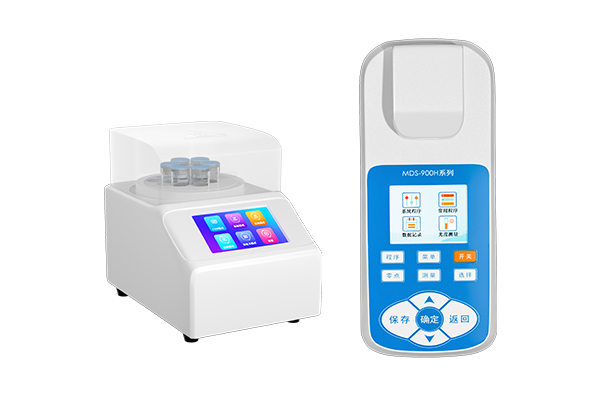 1744678823437975.jpg 便携水质测定仪5.jpg